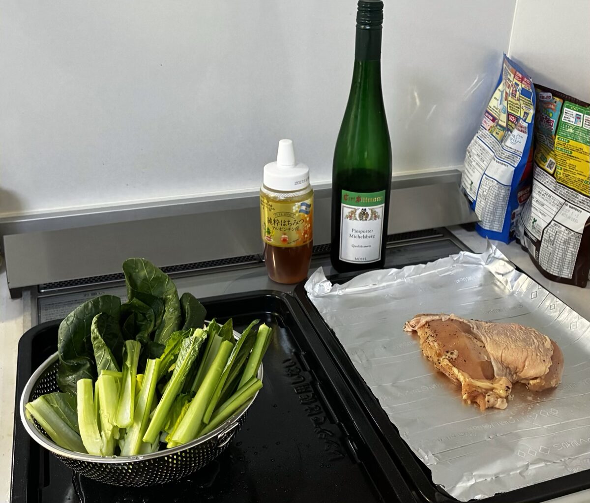 ヘルシオ AX-XA20 鶏のやわらかハム