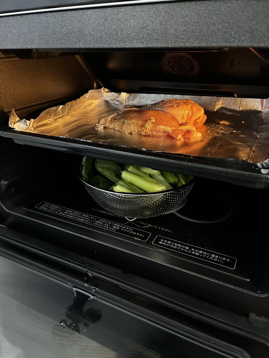 ヘルシオ AX-XA20 鶏のやわらかハム