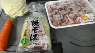 焼きそば素材写真