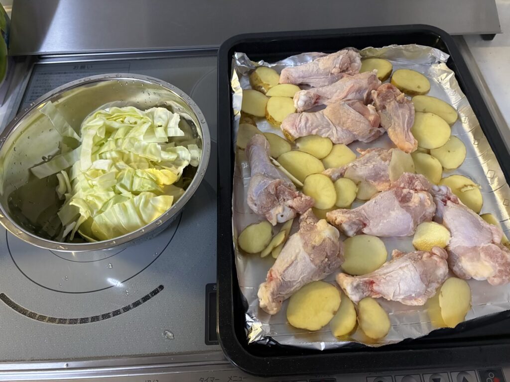 手羽も元投入前