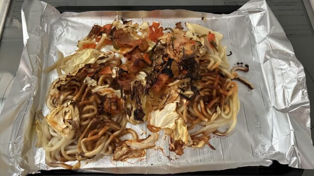 焦げた焼きうどん