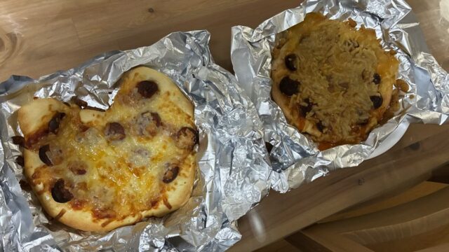 ピザ焼き上がりのコピー