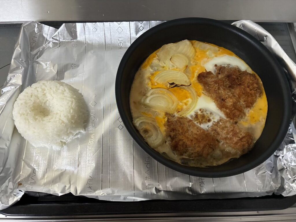 加熱後の仕上がり