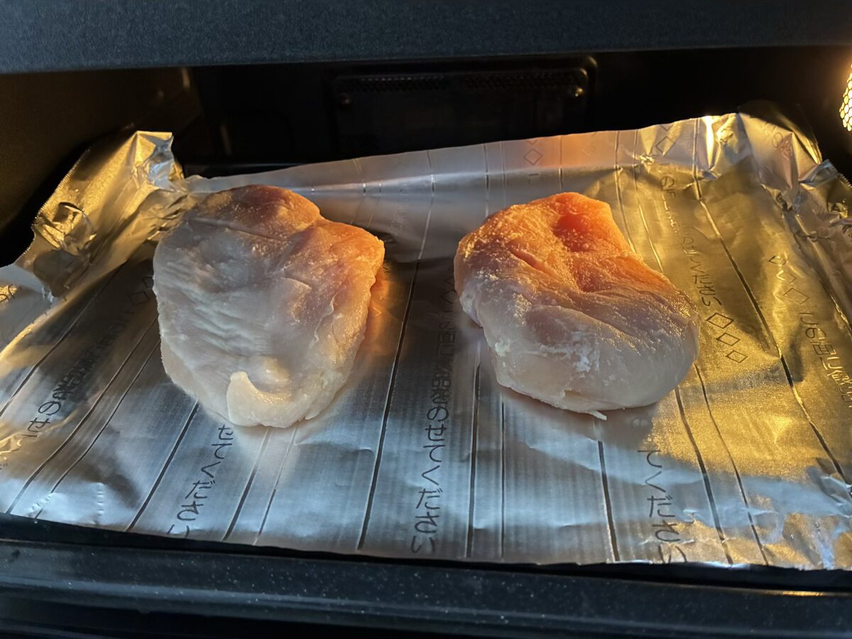 塩麹を刷り込んだ鶏むね肉