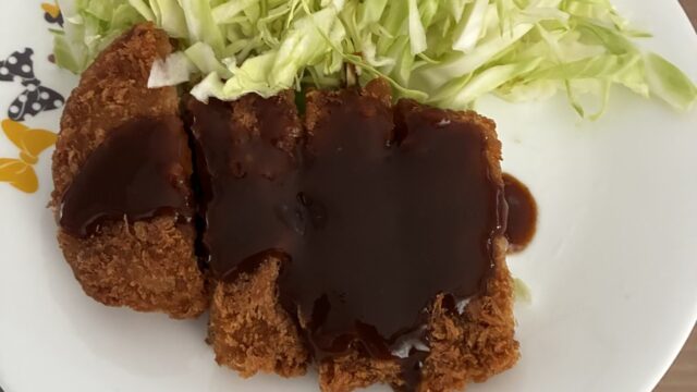 ソースカツ