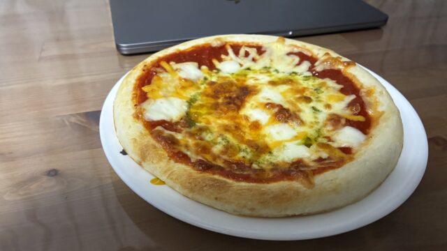 ヘルシオで焼き上げたコスモスの冷凍マルゲリータ