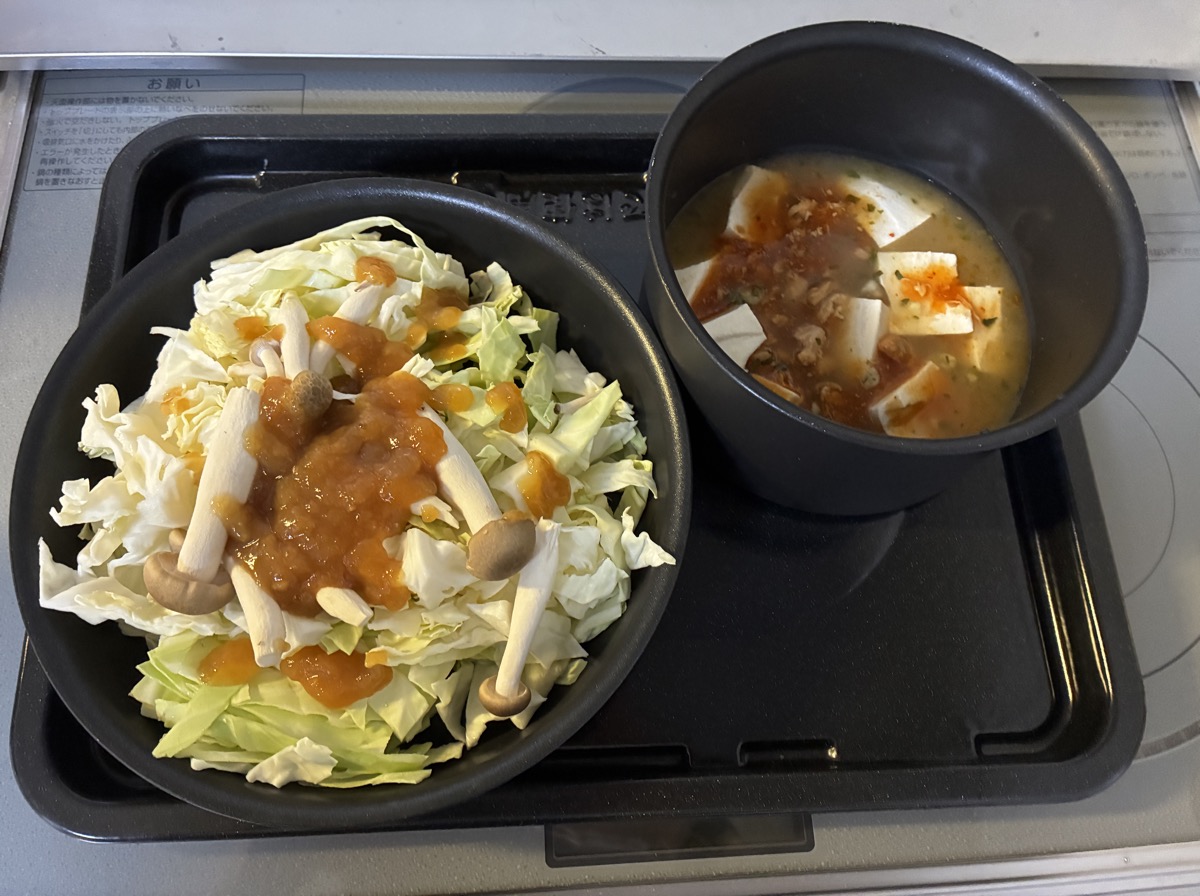 キャベツときのこにみぞれあんをかけたところ