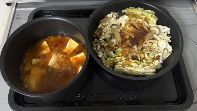 出来上がった麻婆豆腐とみぞれ炒め